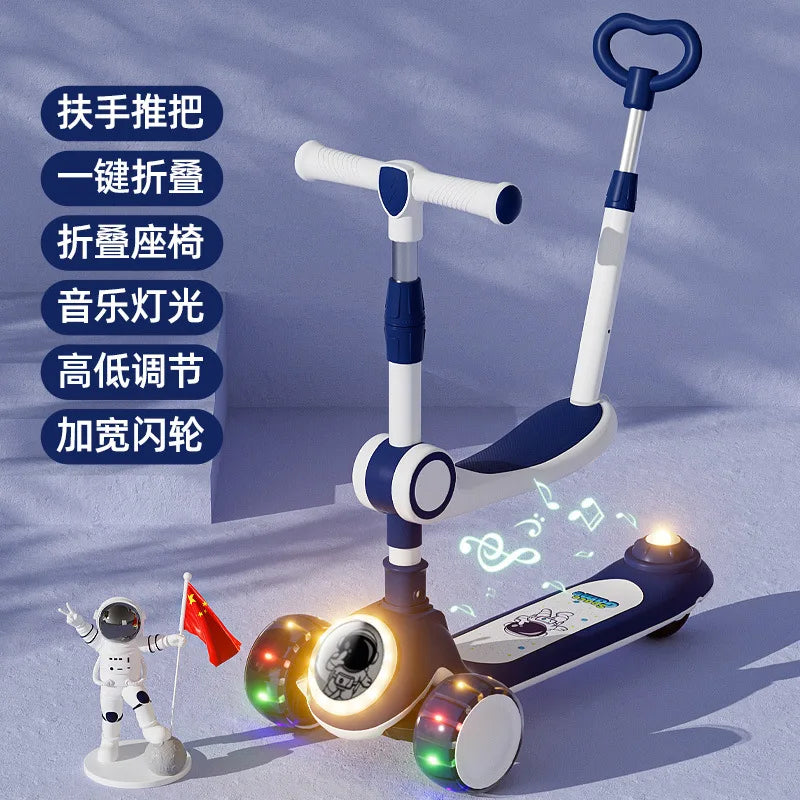 Cycling City Foldable Space Scooter with Seat Push Handle Baby Toy Car Super Load-Bearing Music Flash Wheel Scooter